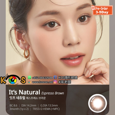 Lenstown It's Natural Espresso 잇츠네츄럴 에스프레소 (季拋) Lenstown It's Natural Espresso 잇츠네츄럴 에스프레소 (季拋)
